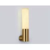 Настенный светильник Ceramo Modern LH53688 цилиндр белый Ambrella