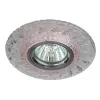 Точечный светильник  DK LD18 SL PK/WH ЭРА