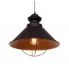 Подвесной светильник Kugar LDP 7930 BK конус черный Lumina Deco