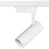 Трековый светильник Volta 229246 белый цилиндр Lightstar