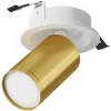 Точечный светильник FOCUS S C048CL-U-1WMG цилиндр цвет золото Maytoni Точечный светильник FOCUS S C048CL-U-1WMG цилиндр цвет золото Maytoni