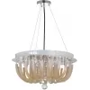 Стеклянная подвесная люстра Tristar LDC 9798-450 бежевая Lumina Deco Стеклянная подвесная люстра Tristar LDC 9798-450 бежевая Lumina Deco