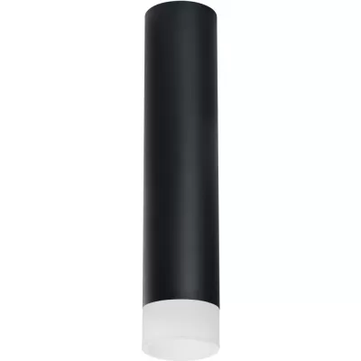 Точечный светильник Rullo R49731 Lightstar