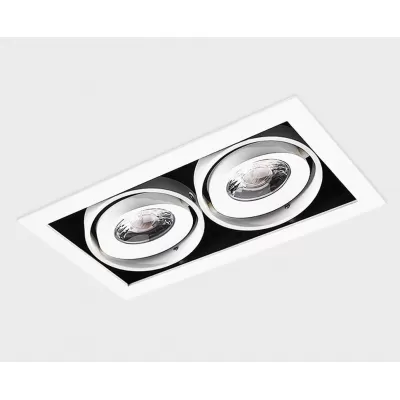 Точечный светильник  DL 3033 white 4000K Italline