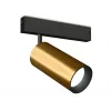 Трековый светильник TRACK SYSTEM GL1233 цилиндр цвет золото Ambrella