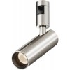Трековый светильник Focus Led TR144-1-12W3K-W-PT серый цилиндр Maytoni