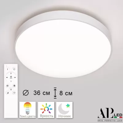 Светодиодный потолочный светильник Toscana PRO 3315.XM302-2-328/18W White TD APL LED круглый