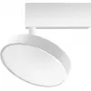 Трековый светильник Luna DL18791WW24WM белый