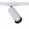 Трековый светильник Focus LED TR021-1-12W3K-W-D-W цилиндр белый Maytoni Трековый светильник Focus LED TR021-1-12W3K-W-D-W цилиндр белый Maytoni