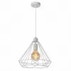 Подвесной светильник Kyara White 78385/32/31 белый конус Lucide