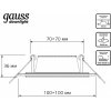 Точечный светильник Glass 948111206 прозрачный Gauss