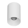 Точечный светильник  IT02-027 white 3000K цилиндр белый Italline