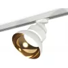 Трековый светильник TRACK SYSTEM XT8101201 белый Ambrella