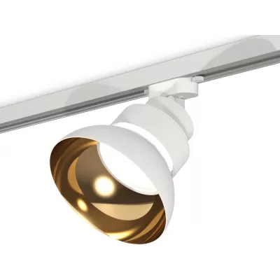 Трековый светильник TRACK SYSTEM XT8101201 Ambrella