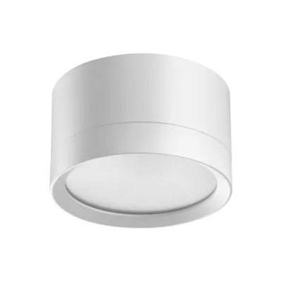 Точечный светильник Lirio 371033 Novotech