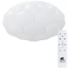 Потолочная люстра Biscotti A2676PL-72WH белая Artelamp