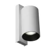 Спот Axel CL512510 цилиндр белый Citilux