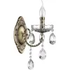 Бра Linn 8190/1W Lumion Бра Linn 8190/1W Lumion