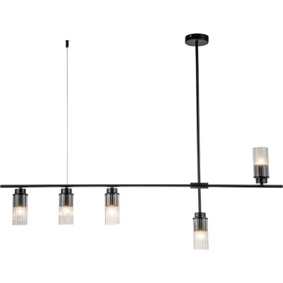 Потолочная люстра Reverse 2100/5P Black Escada