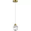 Стеклянный подвесной светильник Cascato SL6114.203.01 прозрачный ST Luce
