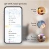 Точечный светильник Smart Home 2040122 белый Gauss