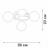 Стеклянная потолочная люстра  V3959-1/3PL форма шар Vitaluce