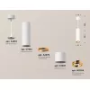 Подвесной светильник Techno Spot XP7401050 цилиндр белый Ambrella