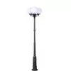 Наземный фонарь GLOBO L 88210LB/E7 Bl белый форма шар Oasis Light