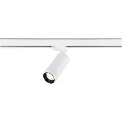 Трековый светильник Zoom ST691.546.20 ST Luce