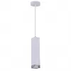 Подвесной светильник Faino 2068/81/01P белый Stilfort