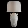 Интерьерная настольная лампа Amphora 10498T конус белый Loft It