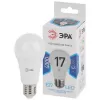 Лампочка светодиодная  LED A60-17W-840-E27 ЭРА