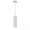 Подвесной светильник Faino 2068/81/01P белый Stilfort