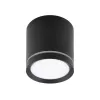 Точечный светильник Ribe DK4016-BK черный цилиндр Denkirs