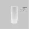 Трековый светильник Focus LED TR032-4-12WTW-S-DD-W цилиндр белый Maytoni