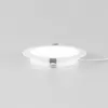 Точечный светильник Галс CLD5516N белый Citilux