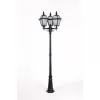 Стеклянный наземный фонарь FARO-FROST L 91109fLB Bl Oasis Light Стеклянный наземный фонарь FARO-FROST L 91109fLB Bl Oasis Light