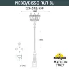 Наземный фонарь Rut E26.202.S30.AXE27 конус прозрачный Fumagalli