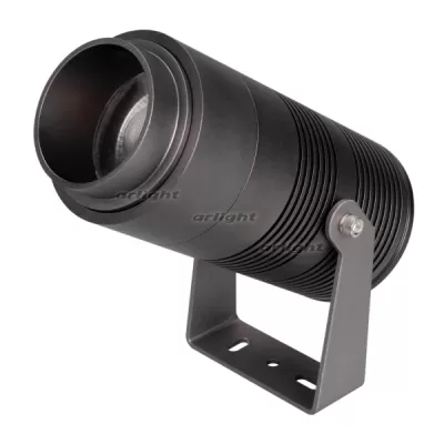 Прожектор уличный ALT-RAY-ZOOM 028078 Arlight