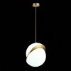 Подвесной светильник Laico SL1164.323.01 белый форма шар ST Luce