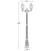 Стеклянный наземный фонарь GENUYA 92109A Bl белый Oasis Light