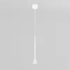 Подвесной светильник Hall 50314 LED белый конус Elektrostandard