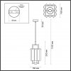 Стеклянное бра Edera 4976/1W куб белое Odeon Light