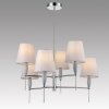 Потолочная люстра Karmen 8279/6 серая конус Lumion
