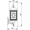 Стеклянный настенный фонарь уличный LONDON L 64801L Bl Oasis Light