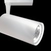 Трековый светильник Track lamps TR003-1-40W3K-W белый цилиндр Maytoni