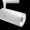 Трековый светильник Track lamps TR003-1-40W3K-W цилиндр белый Maytoni