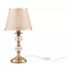 Интерьерная настольная лампа Inessa FR2685TL-01BZ конус бежевый Freya