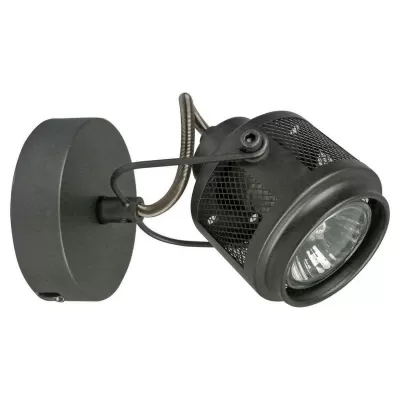 Спот Haines GRLSP-8045 Loft