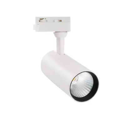 Трековый светильник  ULB-Q276 15W/4000К WHITE Volpe